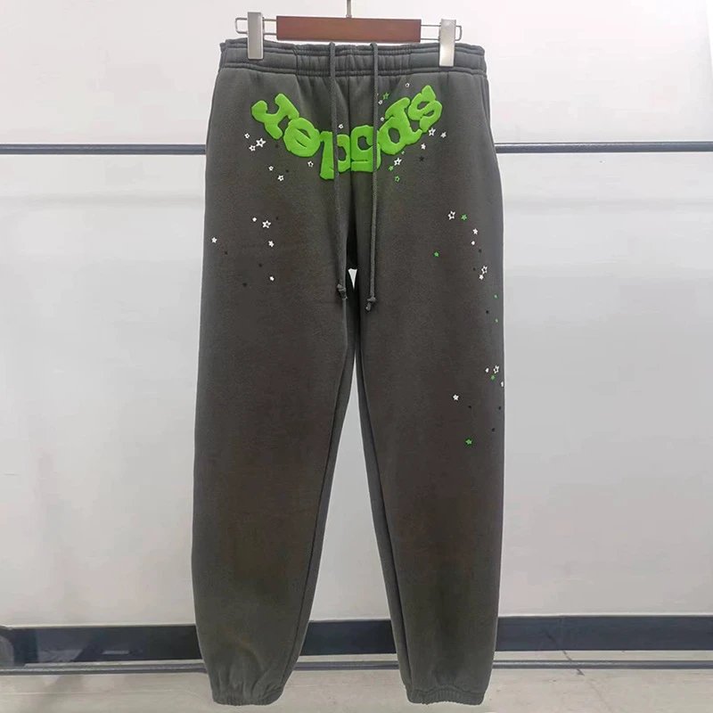 Sp*der Wait Web Tracksuit