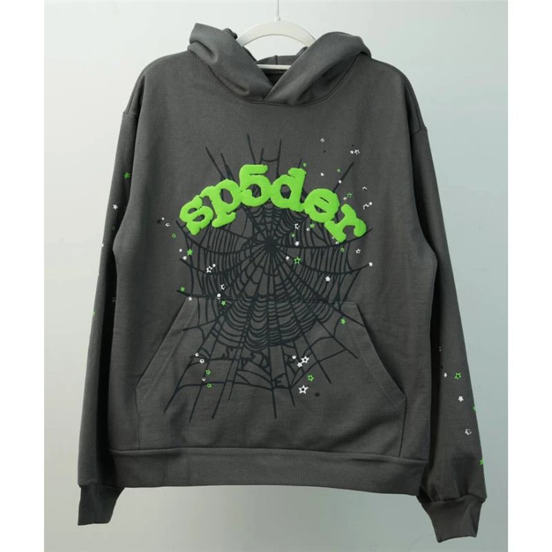 Sp*der Wait Web Tracksuit