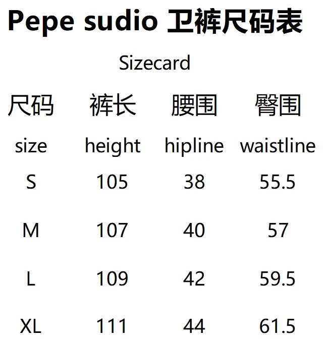 Pepe Studio Baggy Joggers