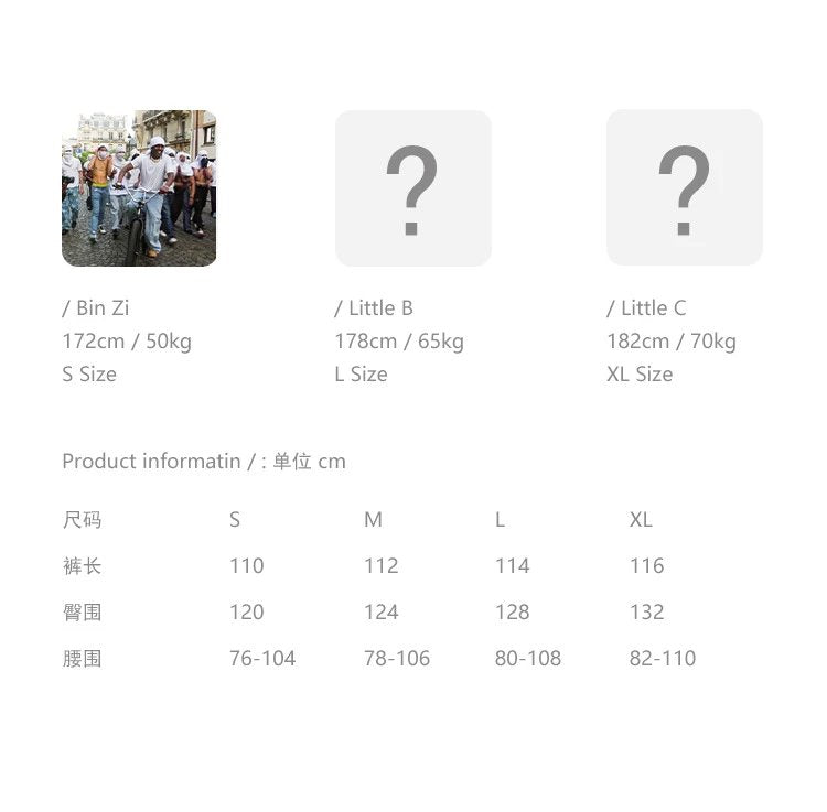 Cortiez Woosh Sweatpants