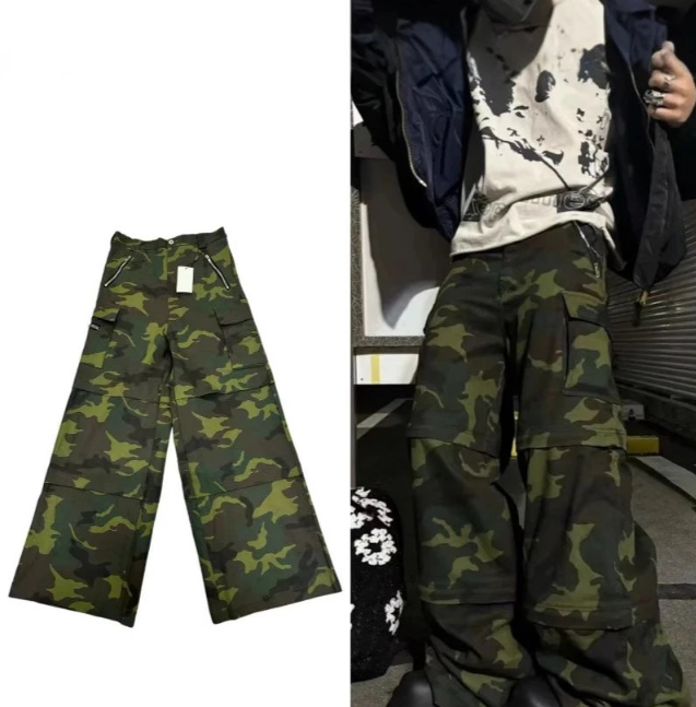 Vetement* Oversized Camo Cargo Pants
