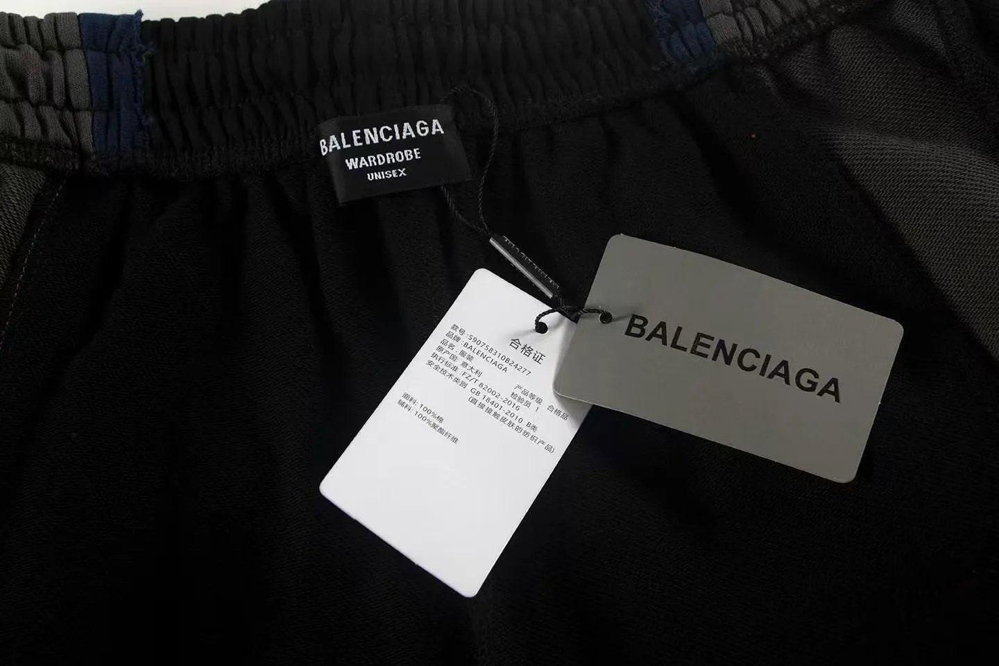 Balenci Two Touch Pants