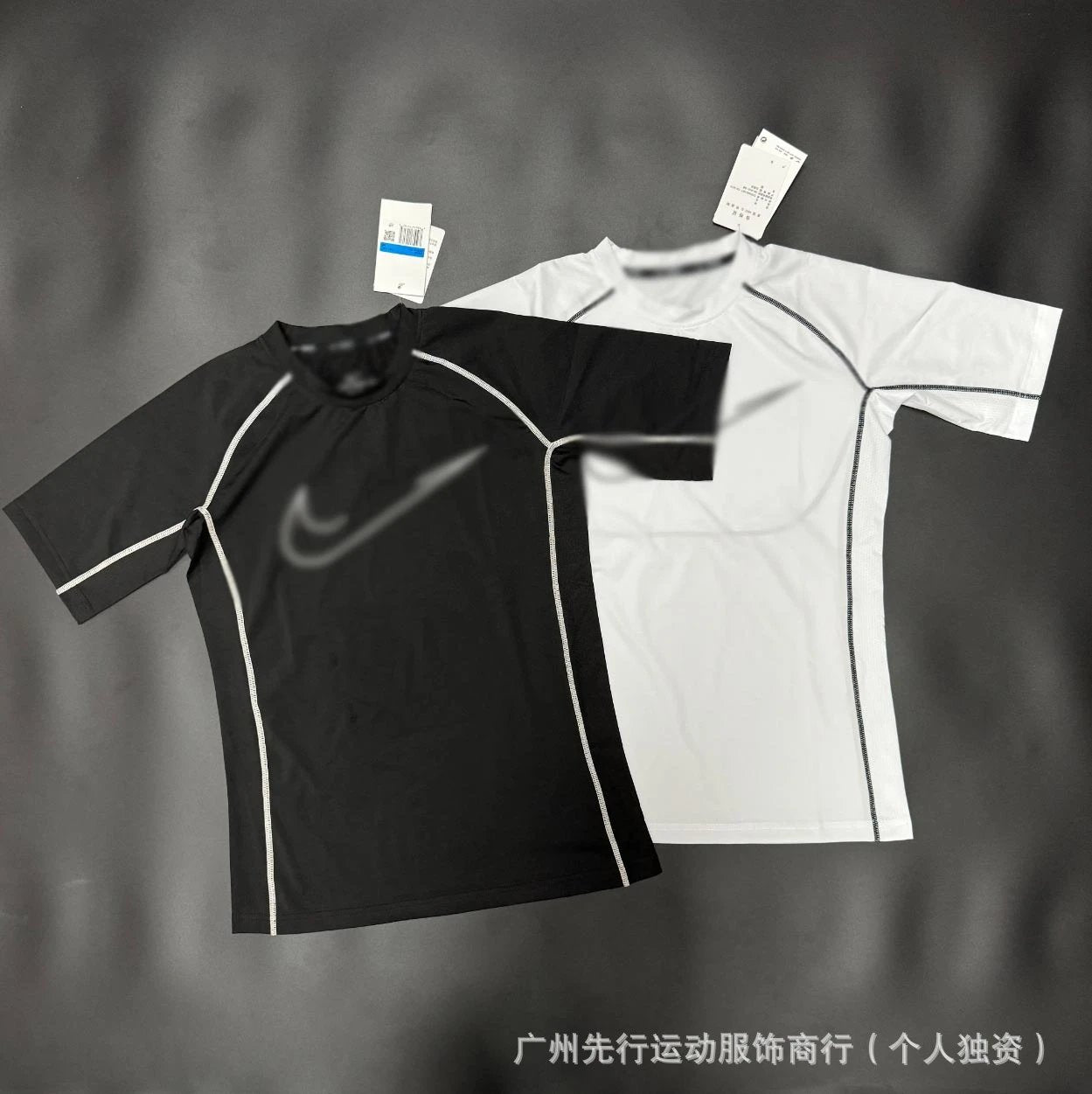 Nikee compression t-shirts