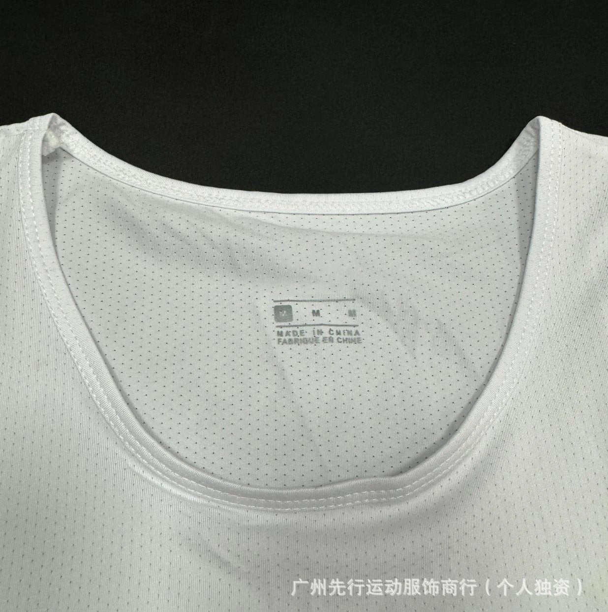 Nikee compression t-shirts