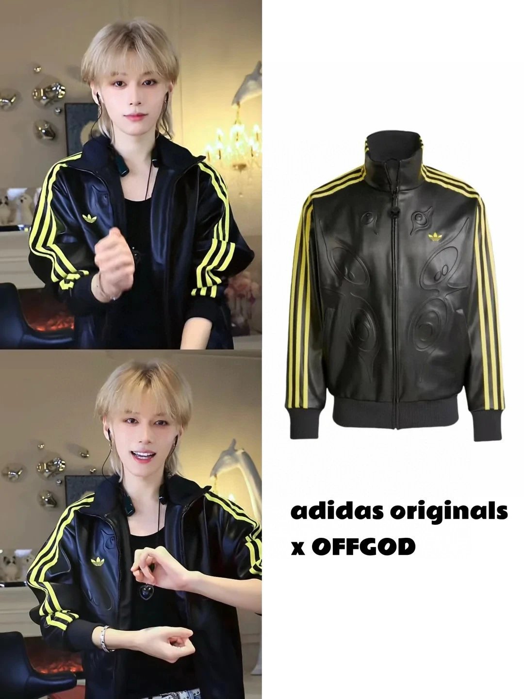 Adidos Originals x Off God Jacket
