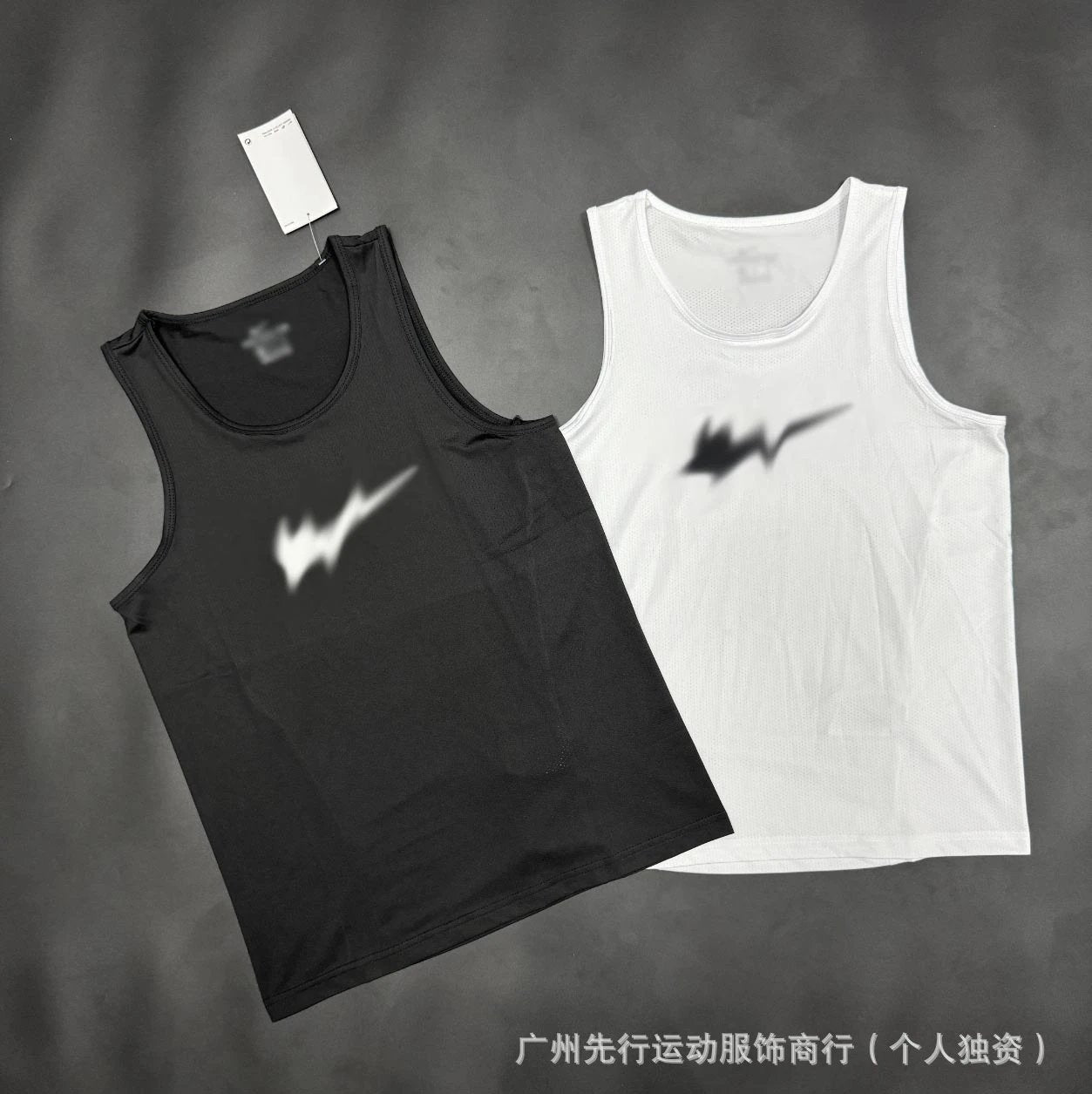 Nikee compression t-shirts