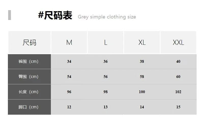 Balenci Two Touch Pants