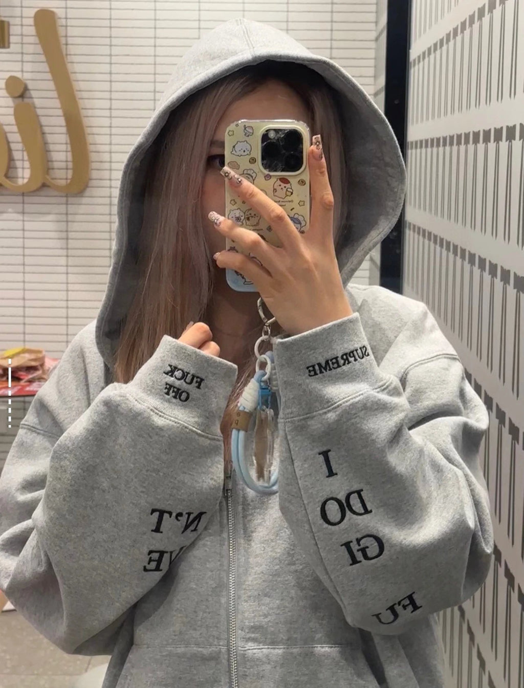 Sup IDGAF Zip Up Hoodie