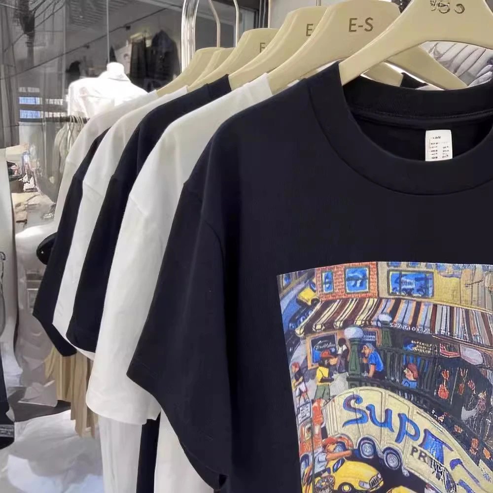 Sup Maradona tee