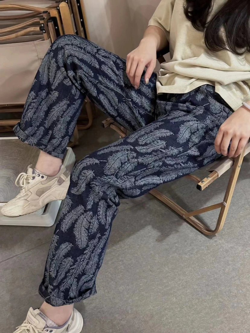 Kap!tal Leaf Print Denim