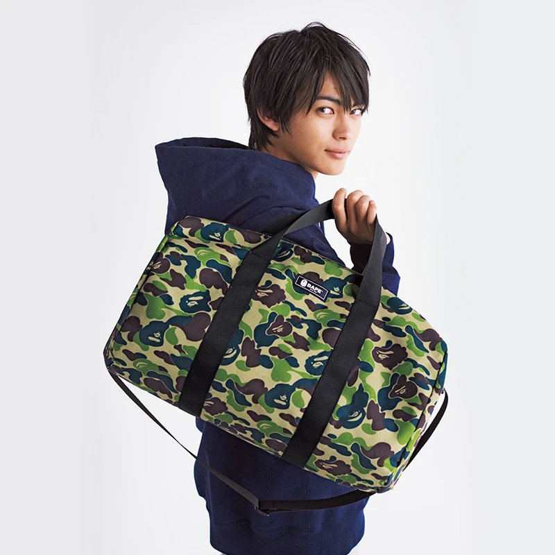 Bappe Duffle Bag