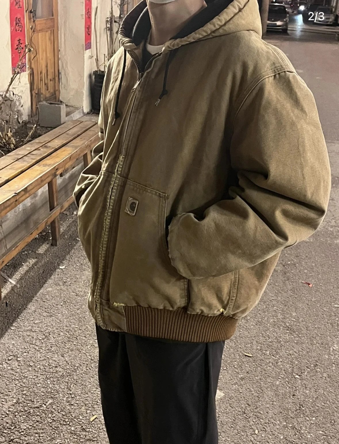 Carhart vintage zip denim jacket