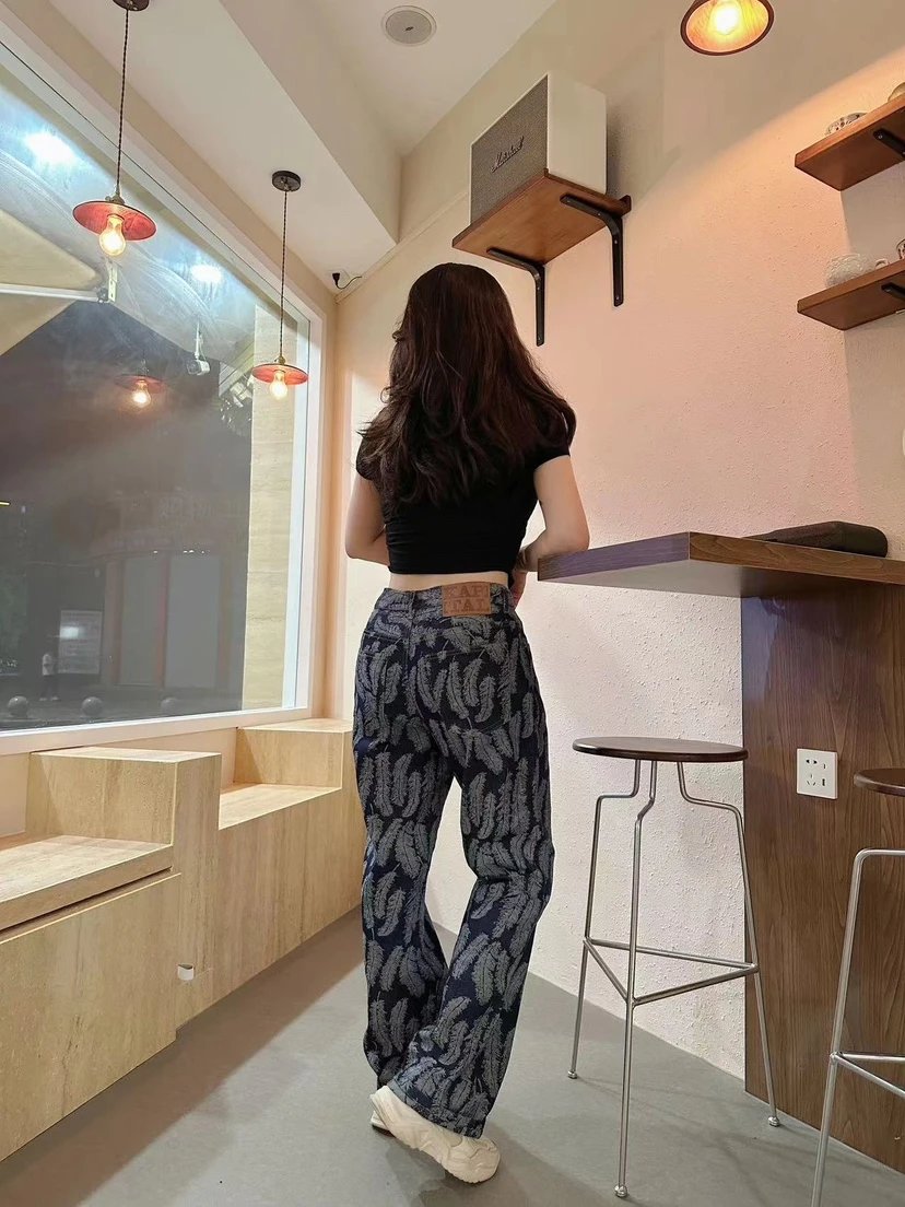 Kap!tal Leaf Print Denim