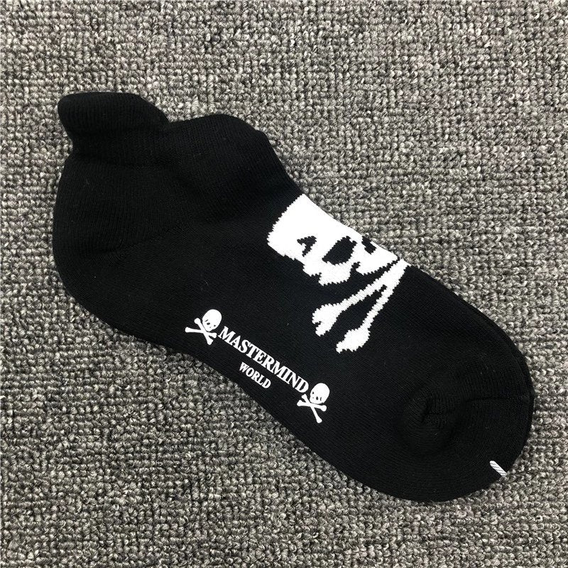 Mastermind Socks