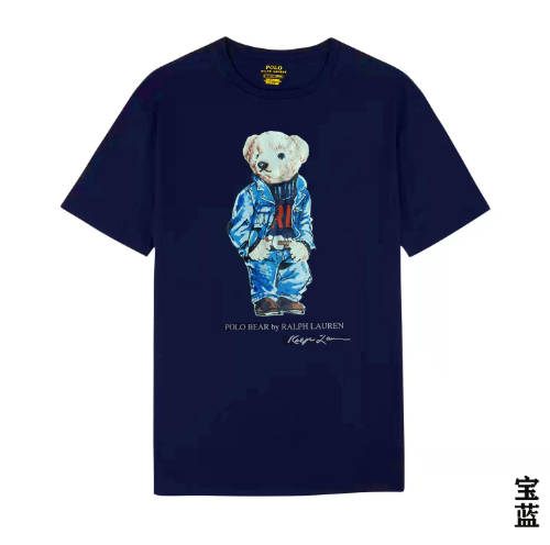 Ralf Lauren Polo Bear tee