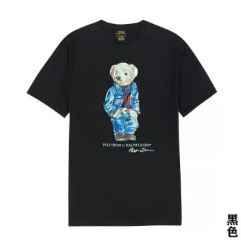 Ralf Lauren Polo Bear tee