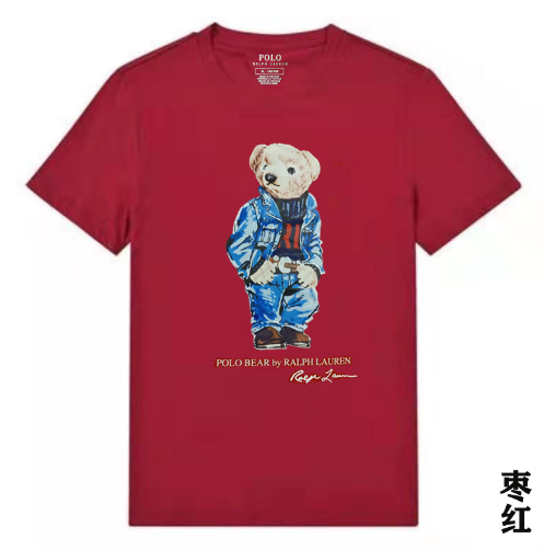 Ralf Lauren Polo Bear tee