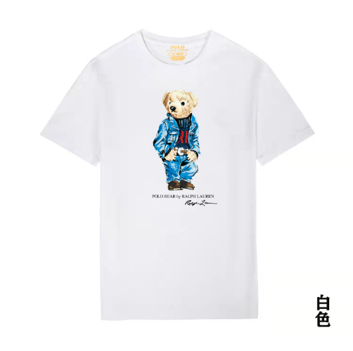 Ralf Lauren Polo Bear tee