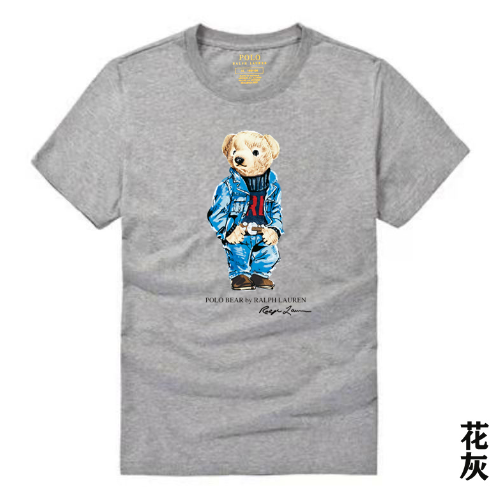 Ralf Lauren Polo Bear tee