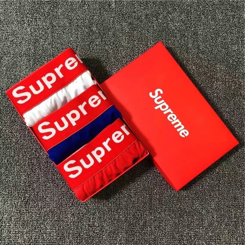 Sup Boxers (budget)