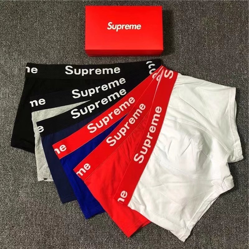 Sup Boxers (budget)