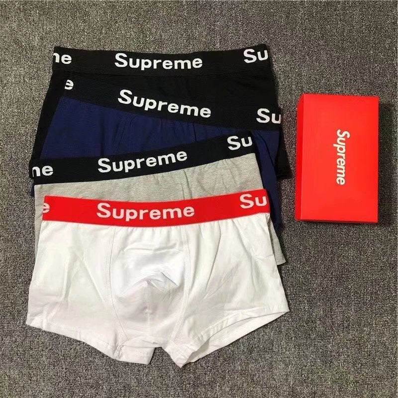 Sup Boxers (budget)