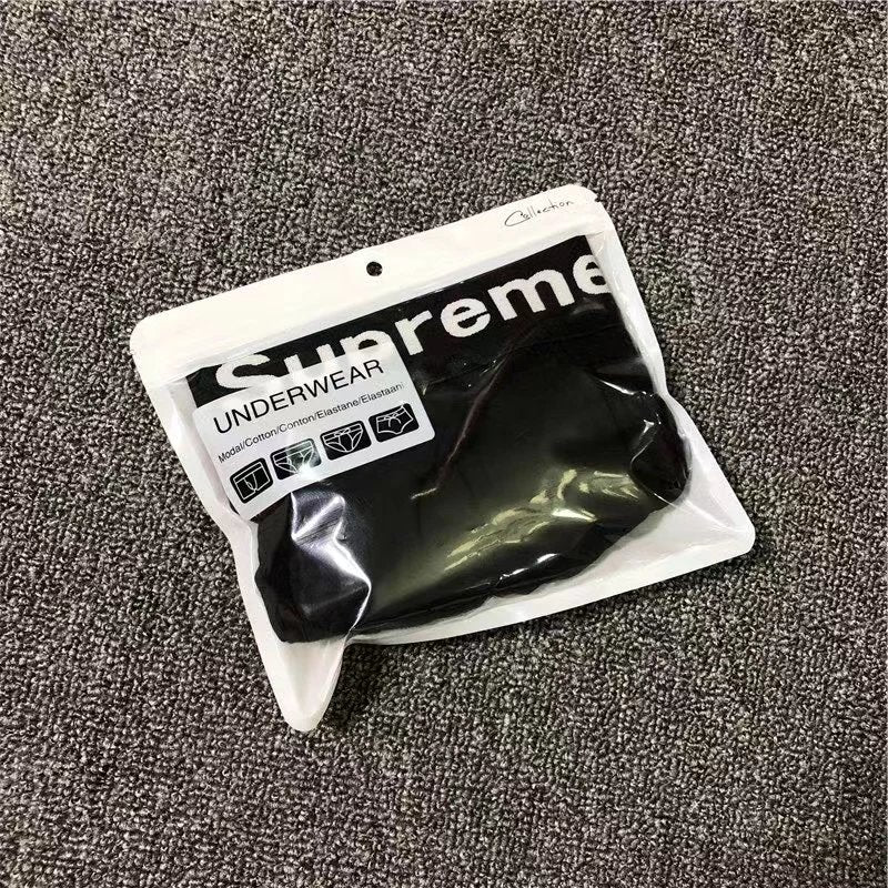 Sup Boxers (budget)