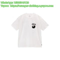 St*ssy x Nikee 8-ball tee