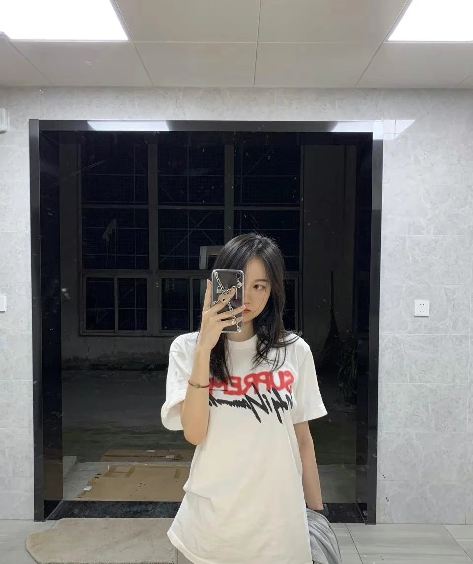 Sup tee