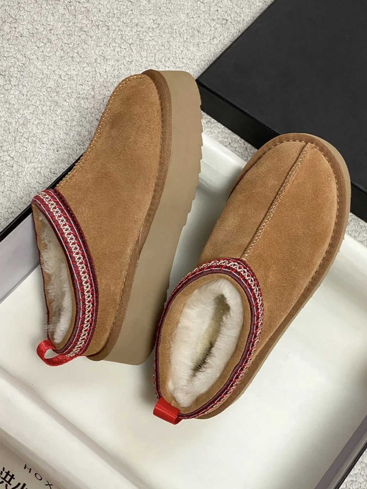 UG* Slippers