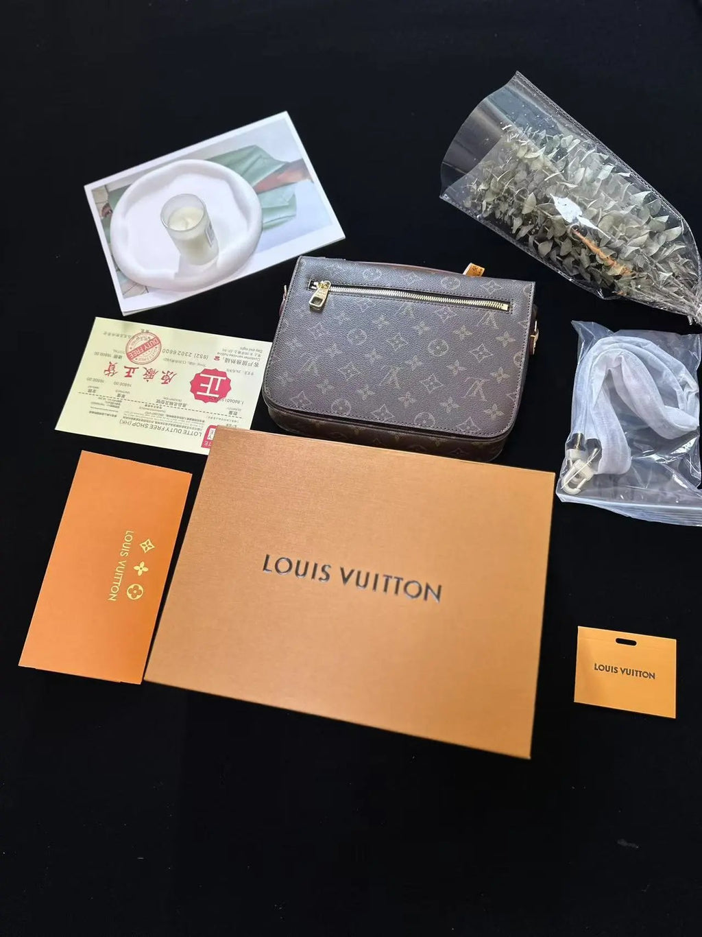 Vouis Luitton Bag