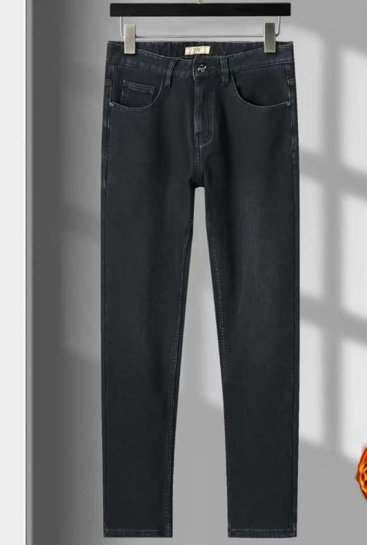 Arman!  Jeans