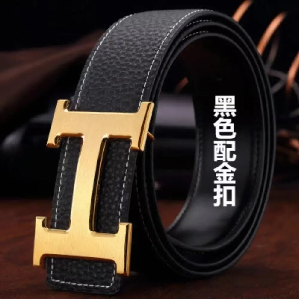 Herm3s Belt