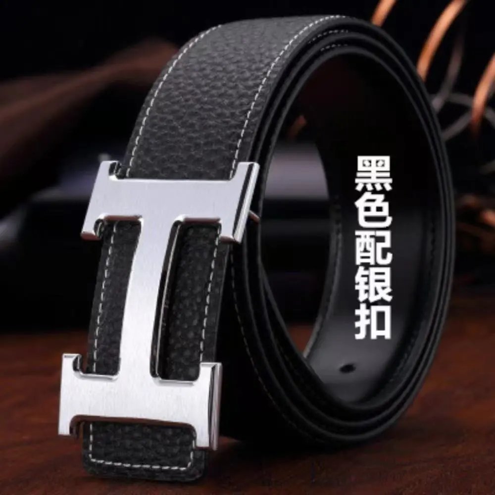Herm3s Belt