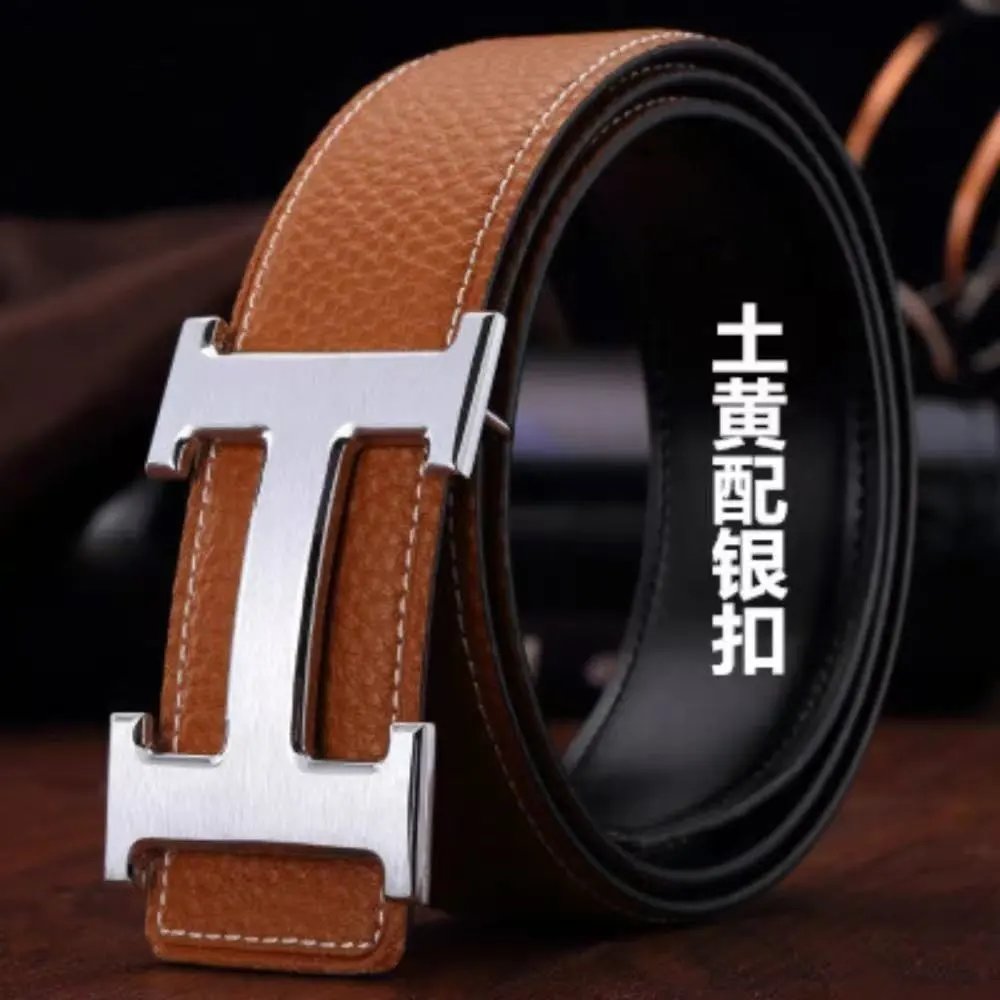 Herm3s Belt