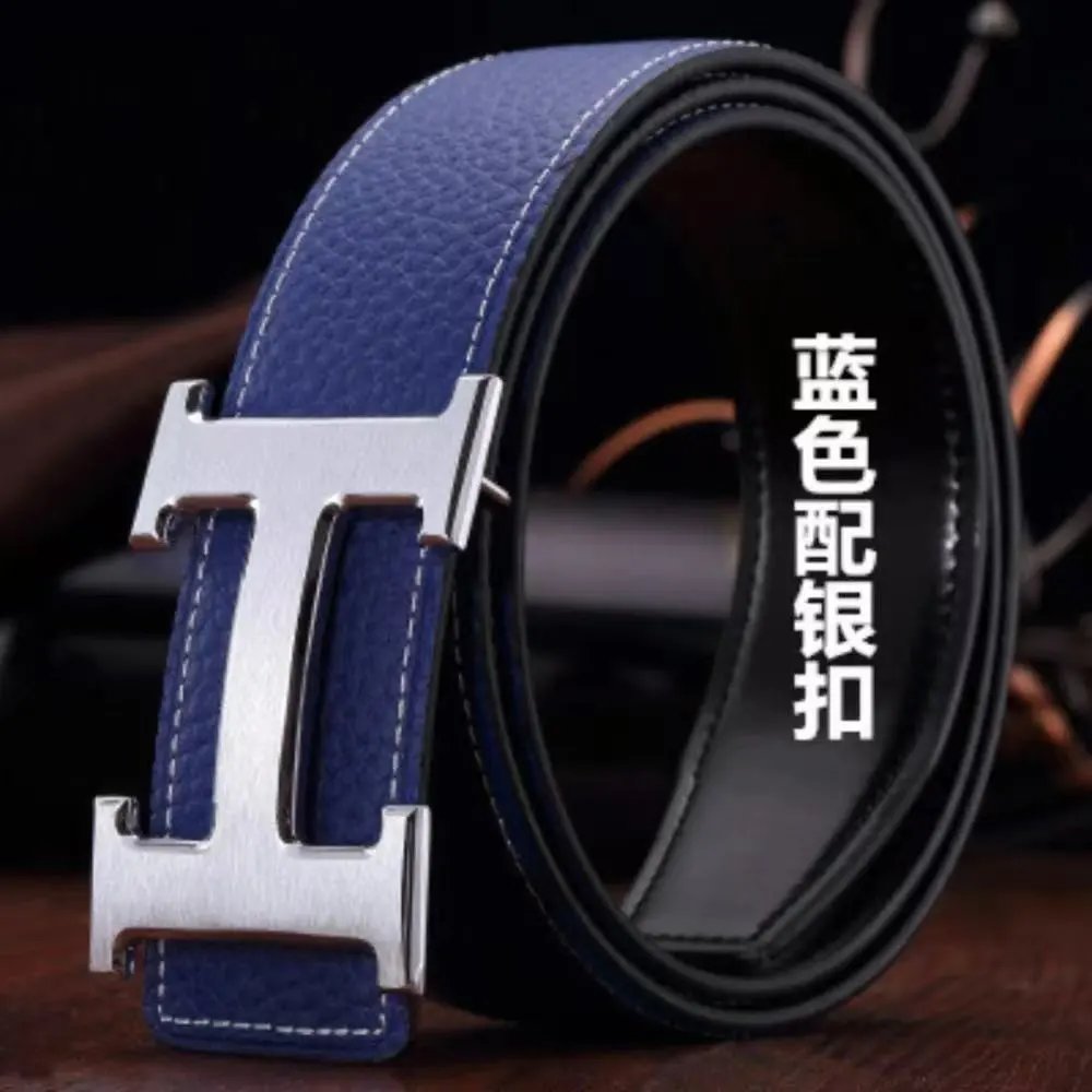 Herm3s Belt