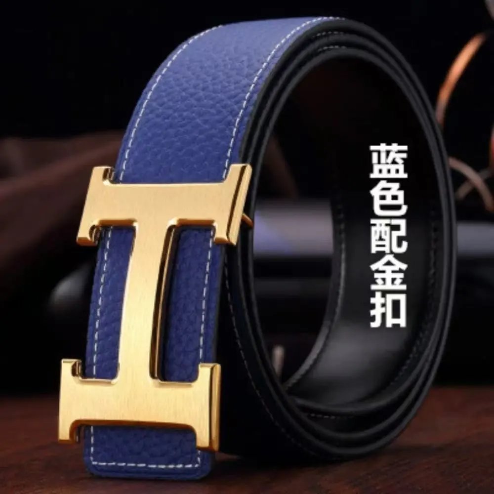 Herm3s Belt