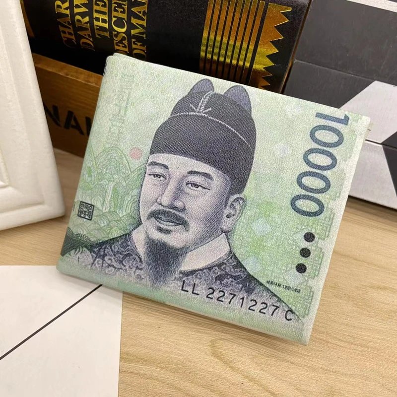 Money Wallet
