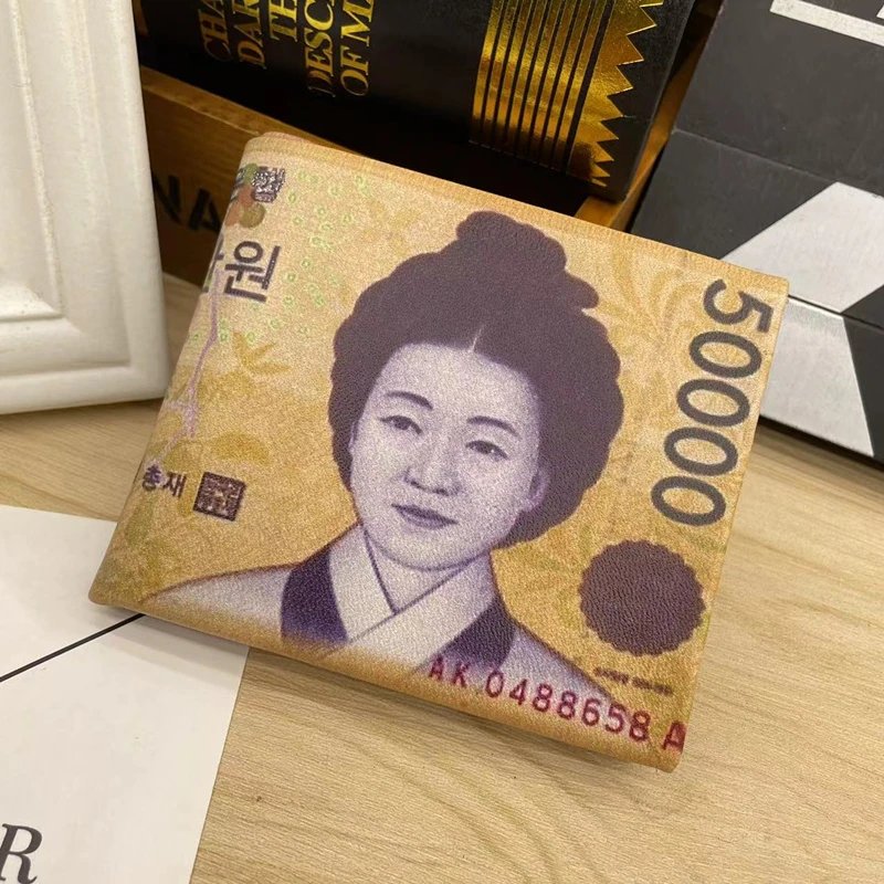 Money Wallet