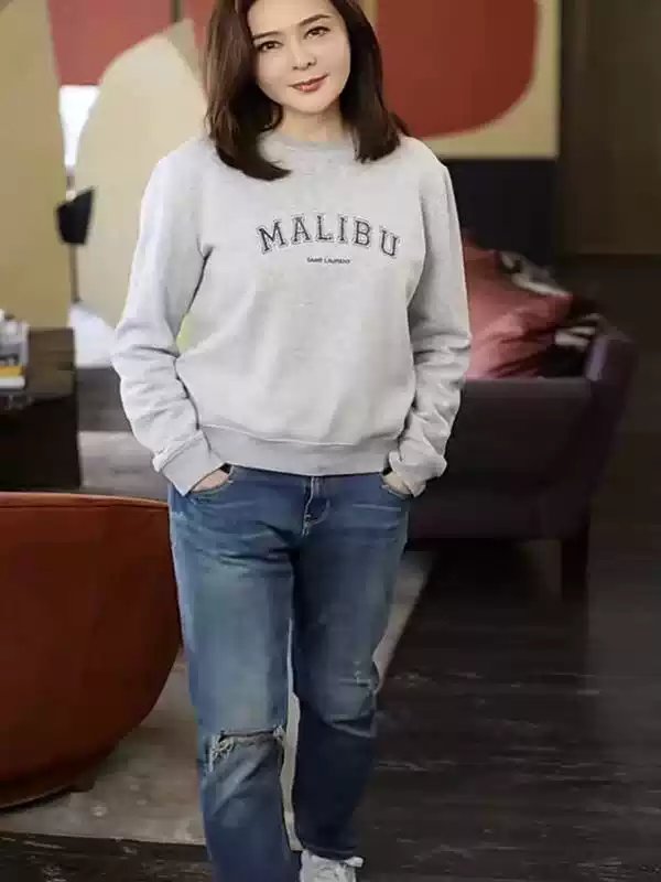 Fashion Trend Crew Neck Sweatshirt with MALIBU Chest Print, Same Style as Guan Zhilin, Unisex Couple Outfit