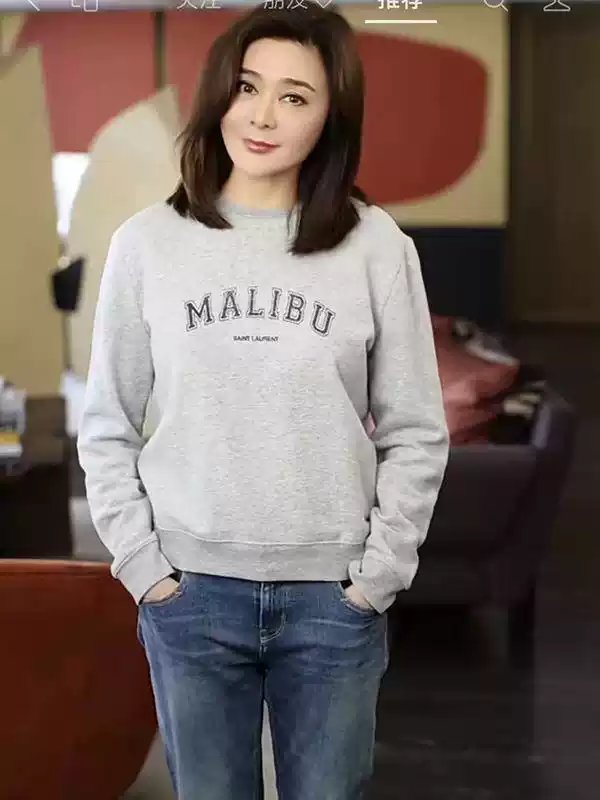 Fashion Trend Crew Neck Sweatshirt with MALIBU Chest Print, Same Style as Guan Zhilin, Unisex Couple Outfit