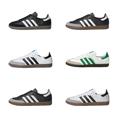 Adidos Samba