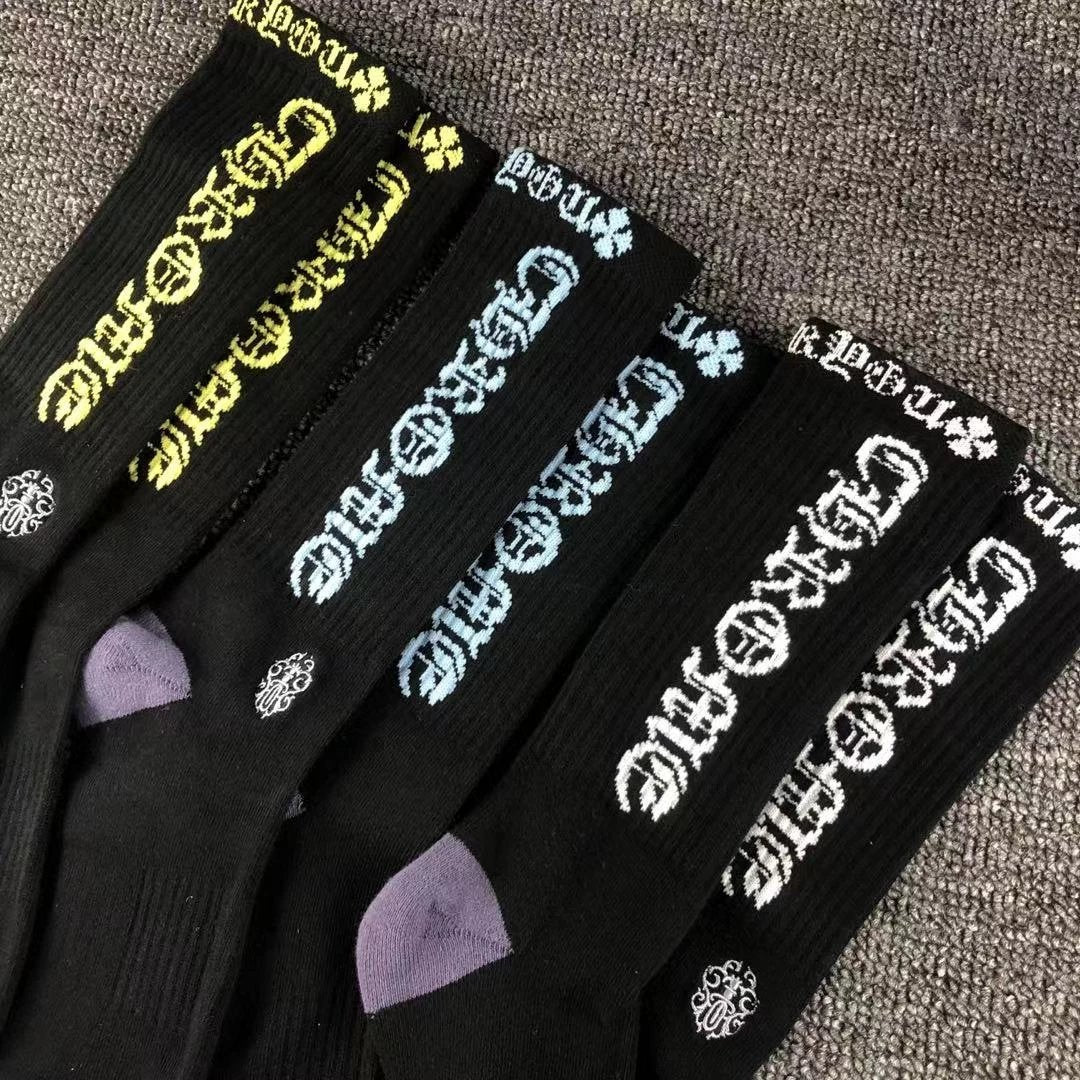 Chr0me Hearts Socks