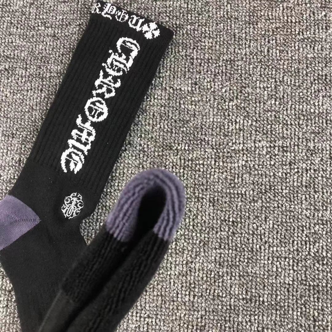 Chr0me Hearts Socks