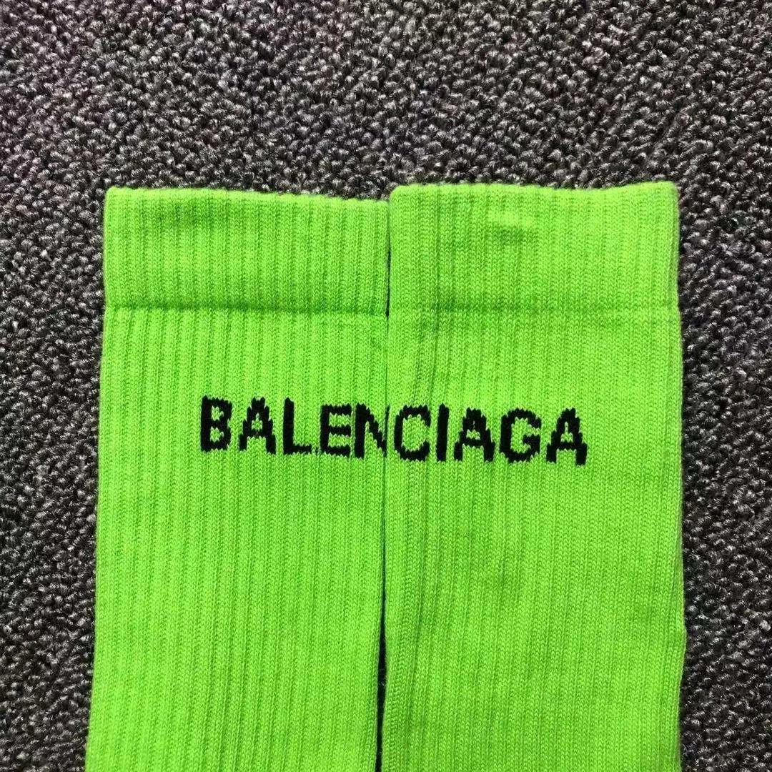 Balenci Socks