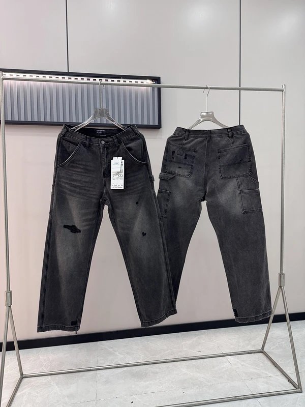 ERD Distressed Jeans