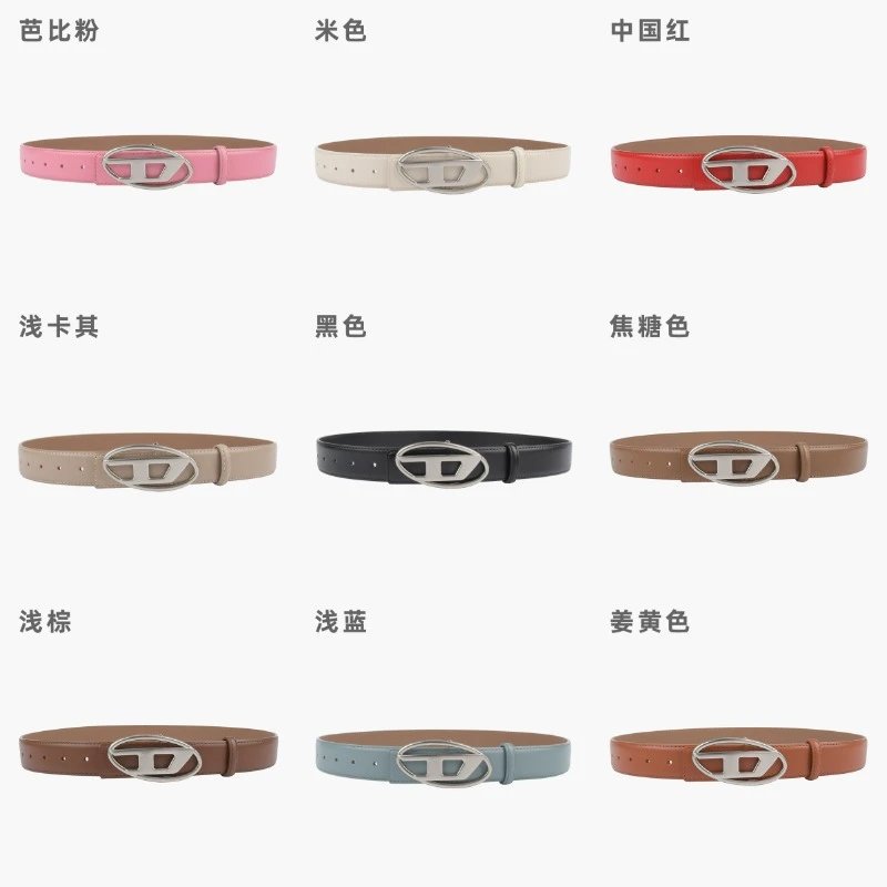 D!esel Belt