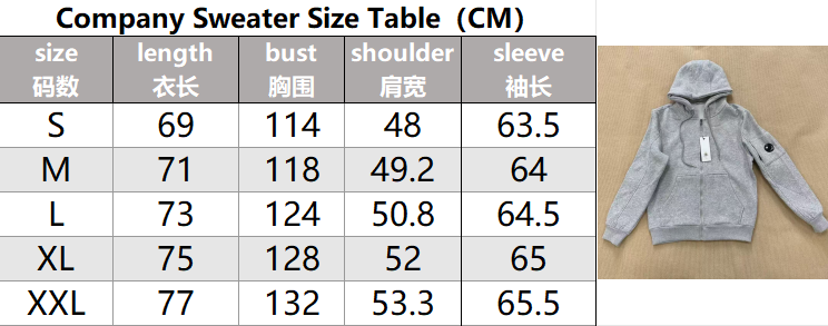 C.P company puffer jacket