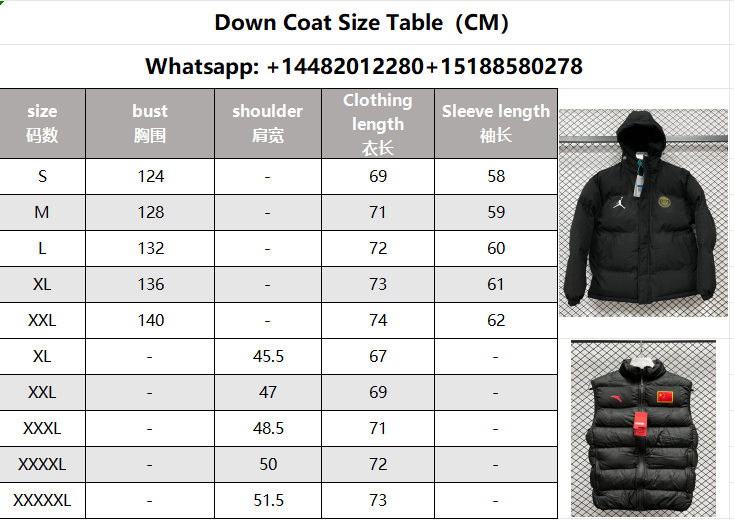 Nikee puffer jacket