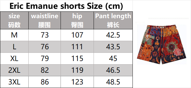 Er!c Emanuel Shorts